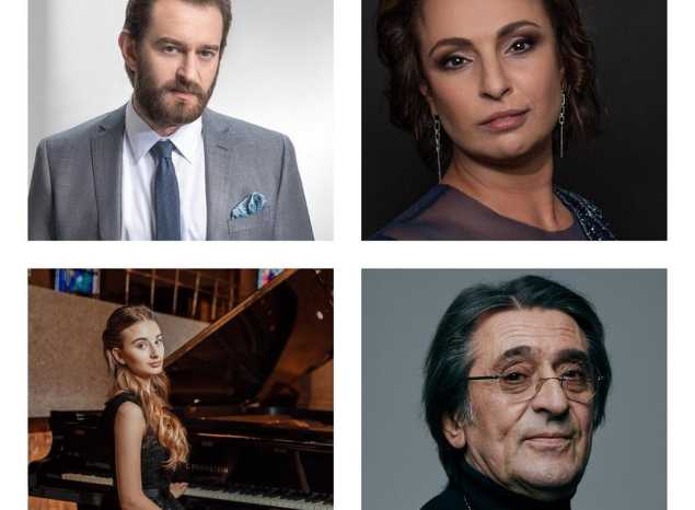 «Всероссийский виртуальный концертный зал»