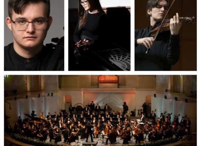 «Всероссийский виртуальный концертный зал»