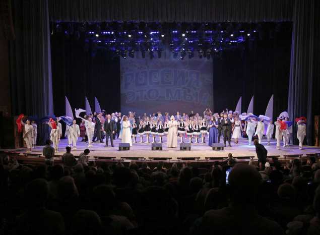 Творческий сезон 2022-2023 гг. в «Пензаконцерте» завершился гала-концертом «Россия — это мы»