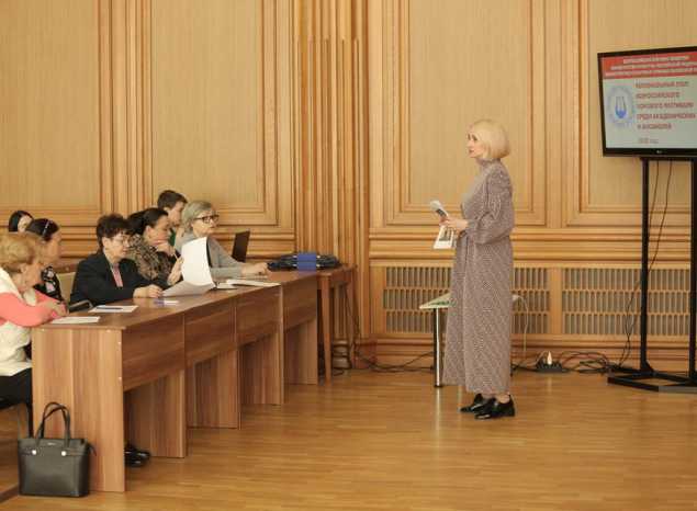 Состоялось прослушивание участников регионального этапа Всероссийского хорового фестиваля