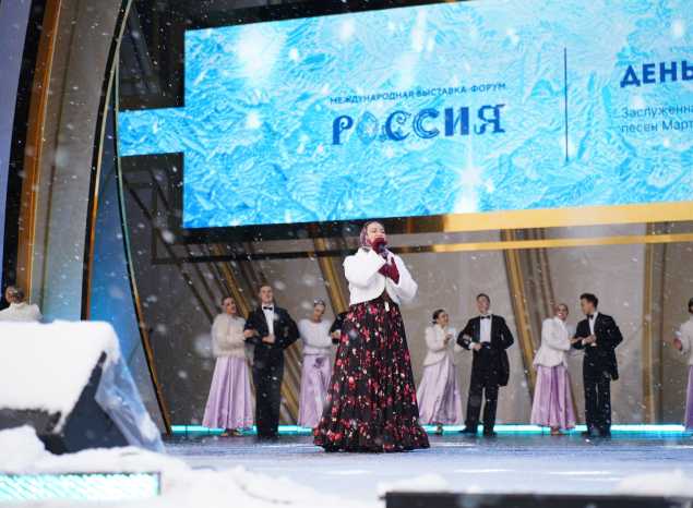 Состоялось торжественное открытие Дня Пензенской области на выставке-форуме «Россия»