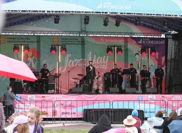Обзор первого фестивального дня Jazz May Penza-2023!
