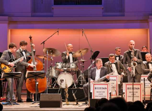 «Всероссийский виртуальный зал»