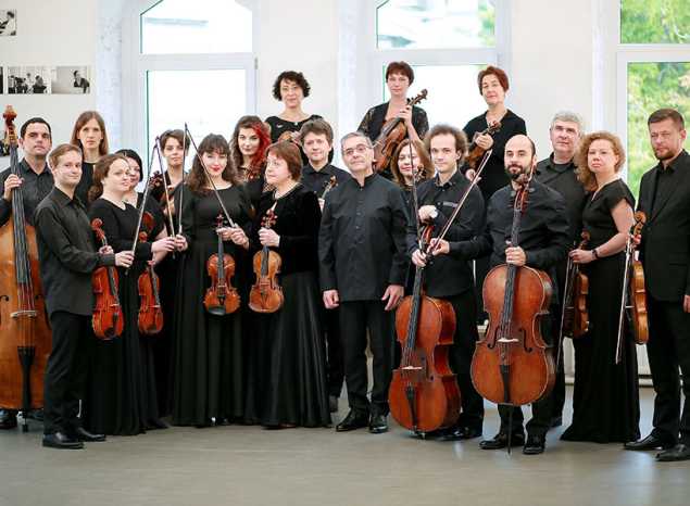 «Всероссийский виртуальный концертный зал»