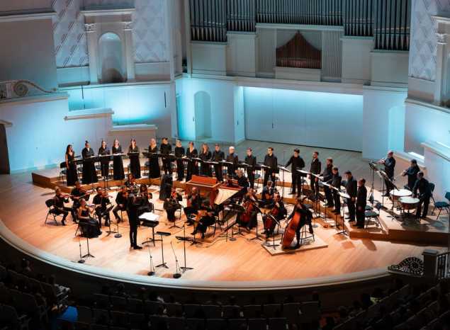 «Всероссийский виртуальный концертный зал»