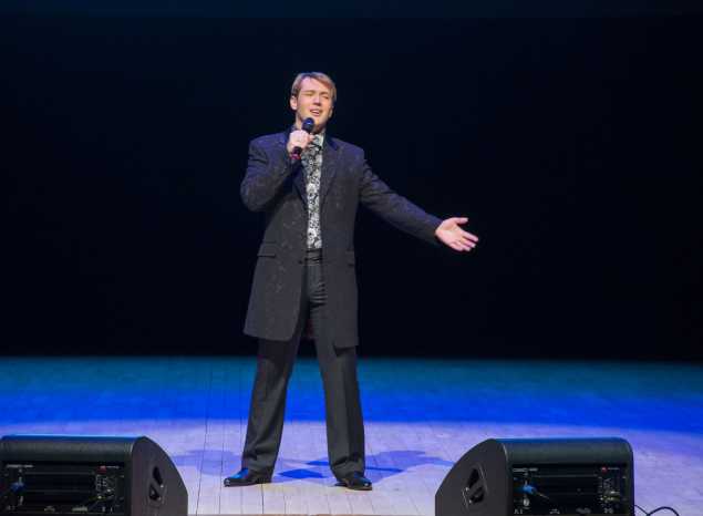 Приглашаем на концерт Евгения Южина