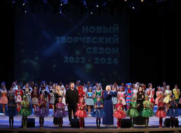 «Пензаконцерт» открыл юбилейный творческий сезон концертной программой «Матушка Россия»