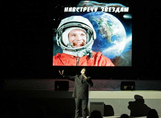 В ККЗ «Пенза» состоялось мероприятие, посвященное Дню космонавтики