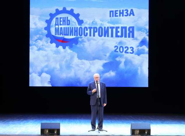 Накануне Дня машиностроителя лучших по профессии отметили в ККЗ «Пенза»
