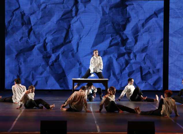 Отчетный концерт «Пространных танцев» состоялся в филармонии