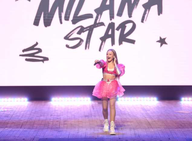 В филармонии выступила Милана Стар