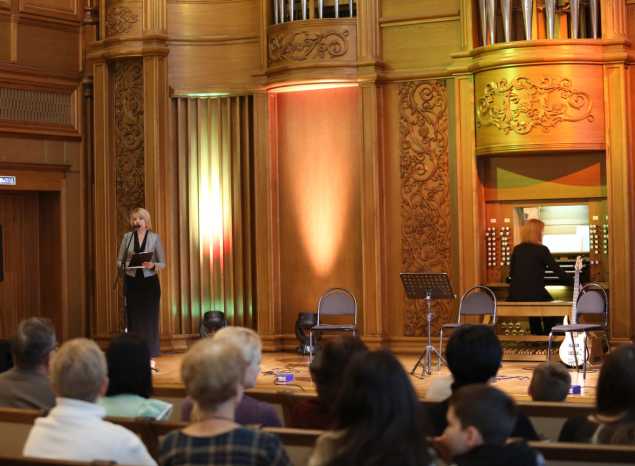 «Музыка кино» прозвучала сегодня в Органном зале филармонии