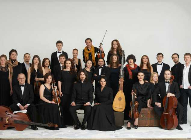 «Всероссийский виртуальный концертный зал»