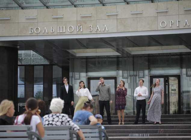 Группа «Калейдоскоп» выступила с музыкально-развлекательной программой