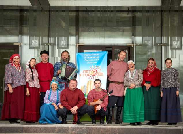 Ансамбль «Миряне» выступил в рамках акции «Лето в городе»