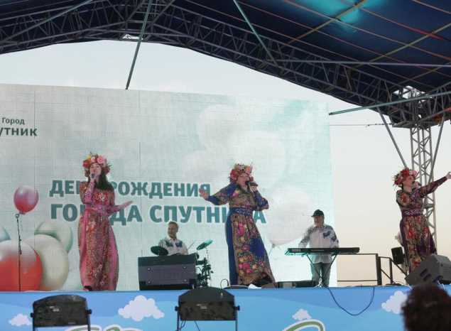 Наталья Мещерякова и ансамбль «Злато-Серебро» выступили в рамках акции «Лето в городе»