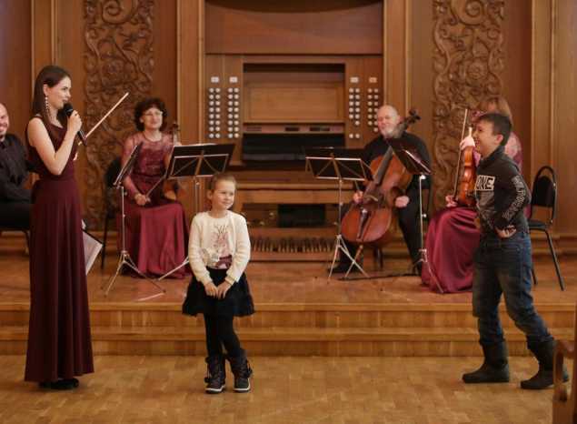 Струнный квартет «Премьера» выступил с программой «Карнавал животных»