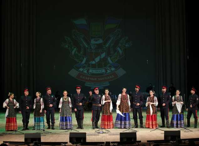 «Любо, братцы!»