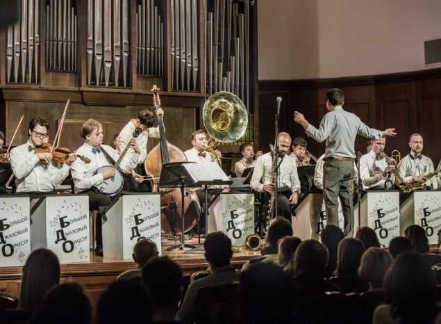 «Всероссийский виртуальный концертный зал»