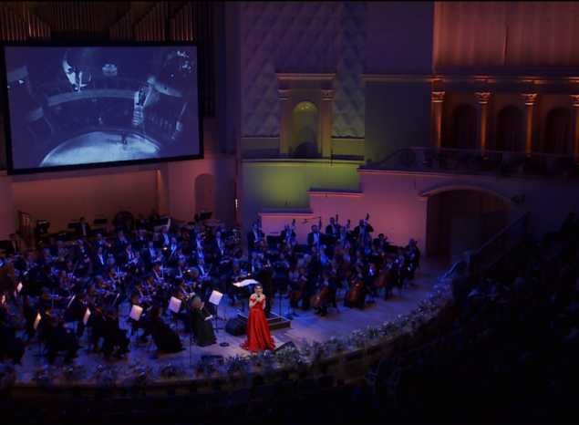 «Всероссийский виртуальный концертный зал»