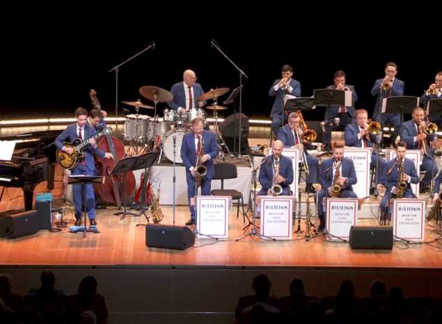 «Всероссийский виртуальный концертный зал»