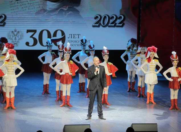 Артисты «Пензаконцерта» выступили на торжественном мероприятии к 300-летию Прокуратуры РФ