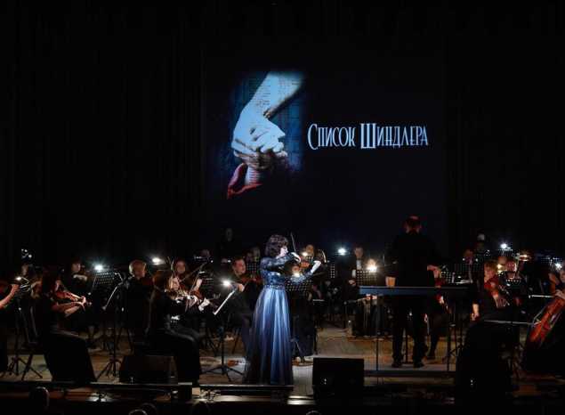 Предлагаем посмотреть фрагменты концертной программы «Музыка Голливуда»