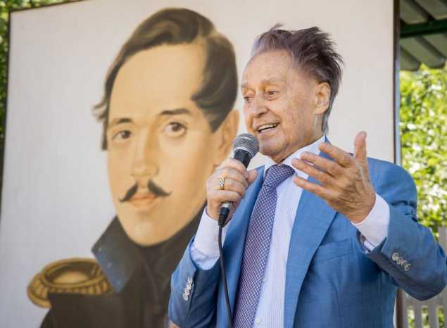 ДЕНЬ ИЗ МУЗЫКАЛЬНОГО КАЛЕНДАРЯ