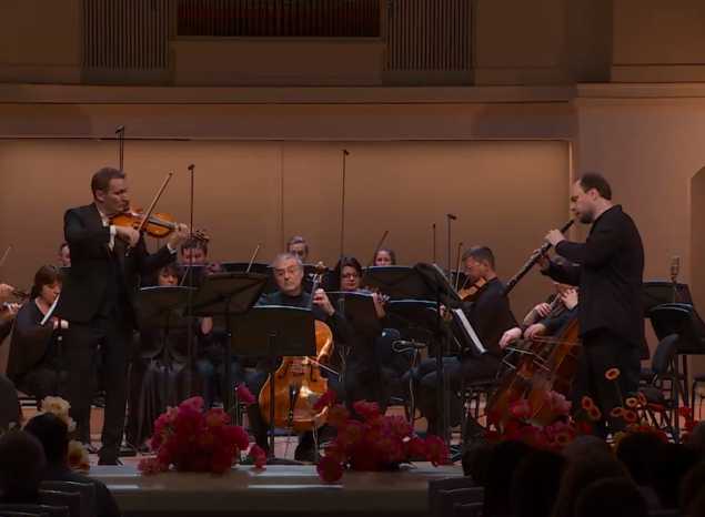 «Всероссийский виртуальный концертный зал»