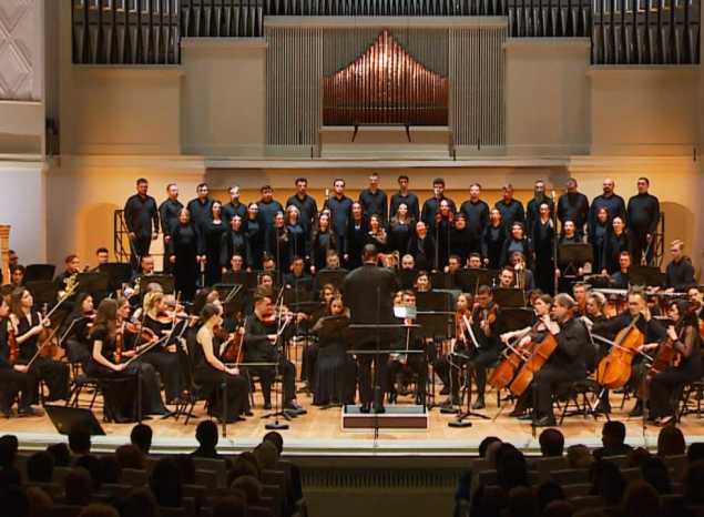 «Всероссийский виртуальный концертный зал»