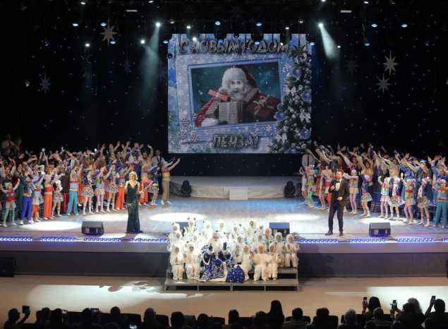 «Пусть в сердце музыка звучит!»