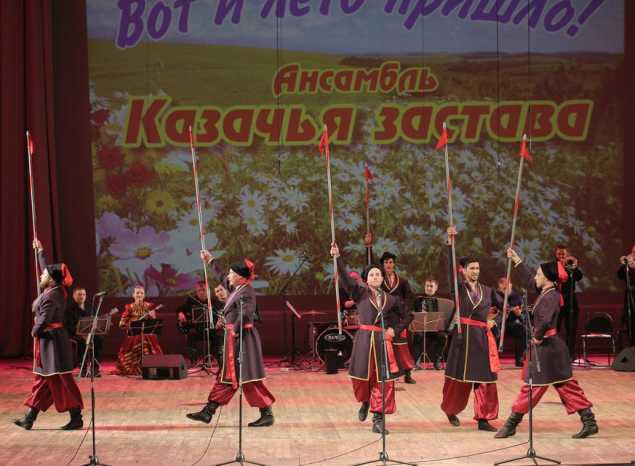 Предлагаем посмотреть фрагменты концертной программы «Вот и лето пришло»