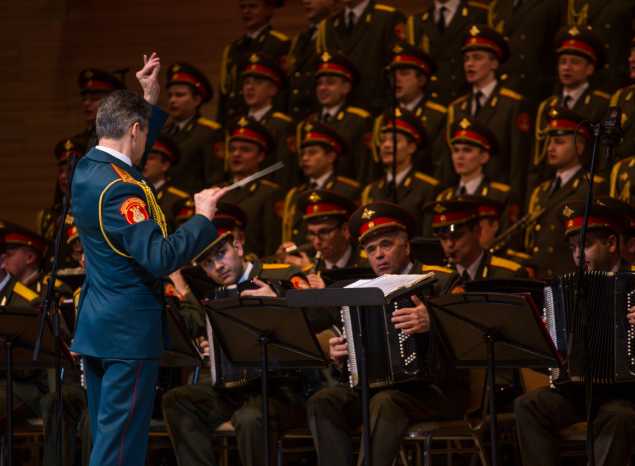 «Всероссийский виртуальный концертный зал»