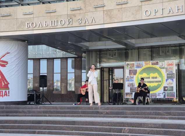 ТК «Экспромт» выступил в рамках акции «Музыка против наркотиков»