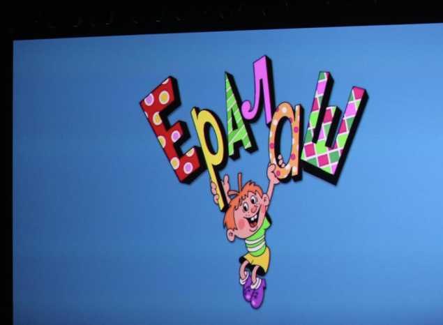 «КиноЁлки» в «Пензаконцерте» продолжаются!