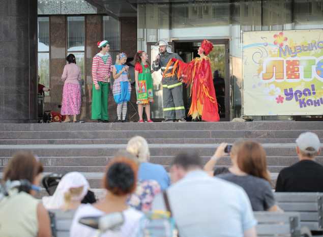 Группа «Калейдоскоп» представила программу «Азбука огня»