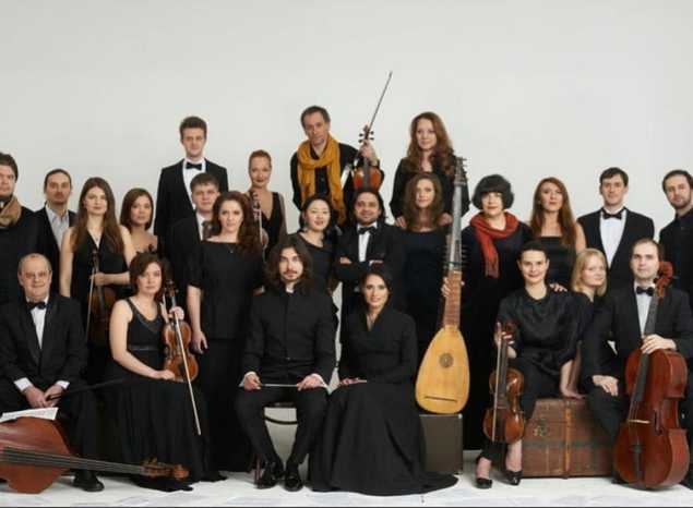 «Всероссийский виртуальный концертный зал»