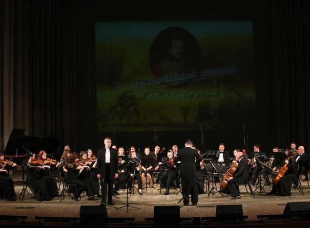 Пензенские школьники посетили концерт, посвящённый 205-летию со дня рождения Михаила Лермонтова