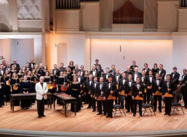 «Всероссийский виртуальный концертный зал»