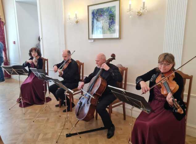 Струнный квартет «Премьера» выступил на церемонии вручения региональных и государственных наград