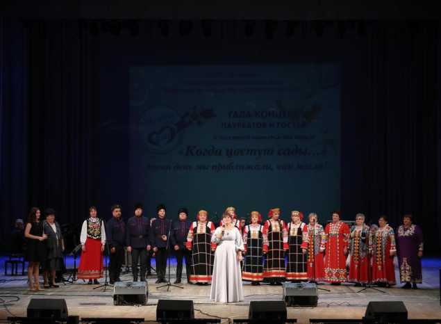 В «Пензаконцерте» состоялся Гала-концерт лауреатов и гостей V песенного конкурса – фестиваля «Когда цветут сады...»