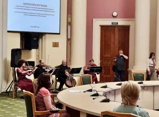 «Пензаконцерт» оказал содействие в проведении церемонии вручения жилищных свидетельств работникам бюджетной сферы