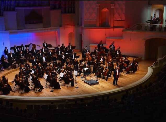 «Всероссийский виртуальный концертный зал»