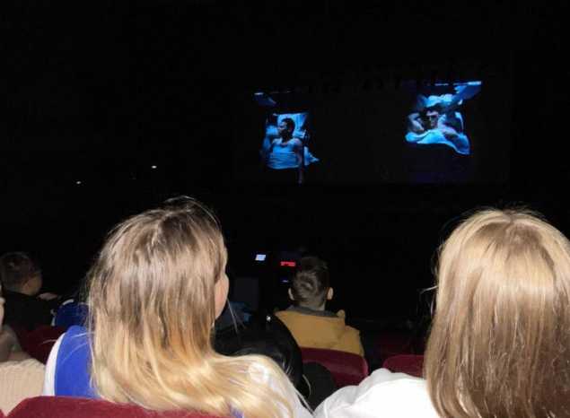 Учащиеся ЛСТУ № 2 посмотрели фильм «Гагарин. Первый в космосе»