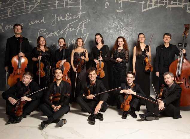 «Всероссийский виртуальный концертный зал»