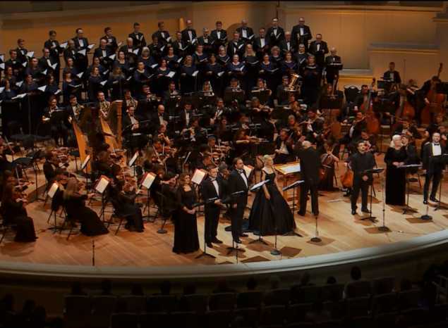 «Всероссийский виртуальный концертный зал»