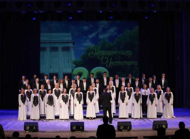 В Большом зале филармонии состоялось торжество в честь 20-летия Медицинского института ПГУ