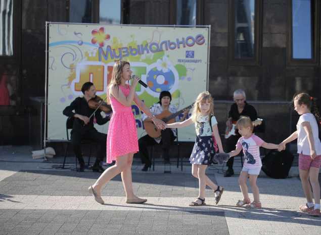 В «Пензаконцерте» продолжается «Музыкальное лето»! 