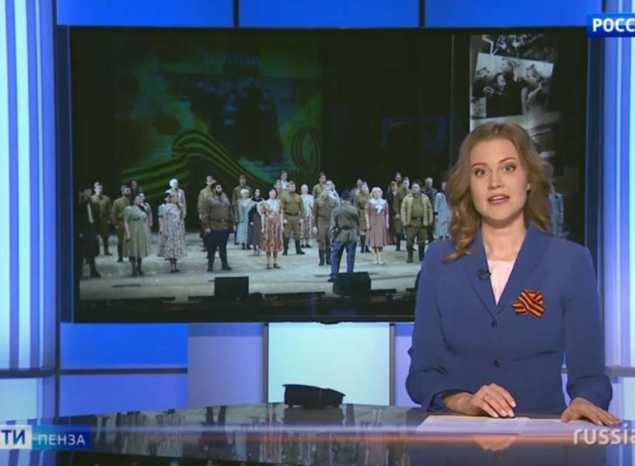 Пенза приняла участие в песенном марафоне «Наш День Победы»