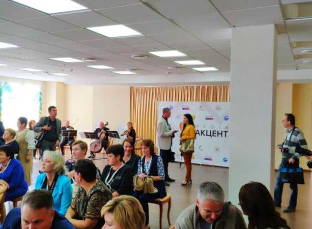 Струнный квартет «Премьера» выступил для участников I Всероссийского молодежного медиафорума «mediaАКЦЕНТ»